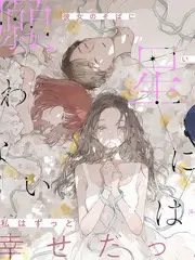 活动日历按日点选功能资讯配图